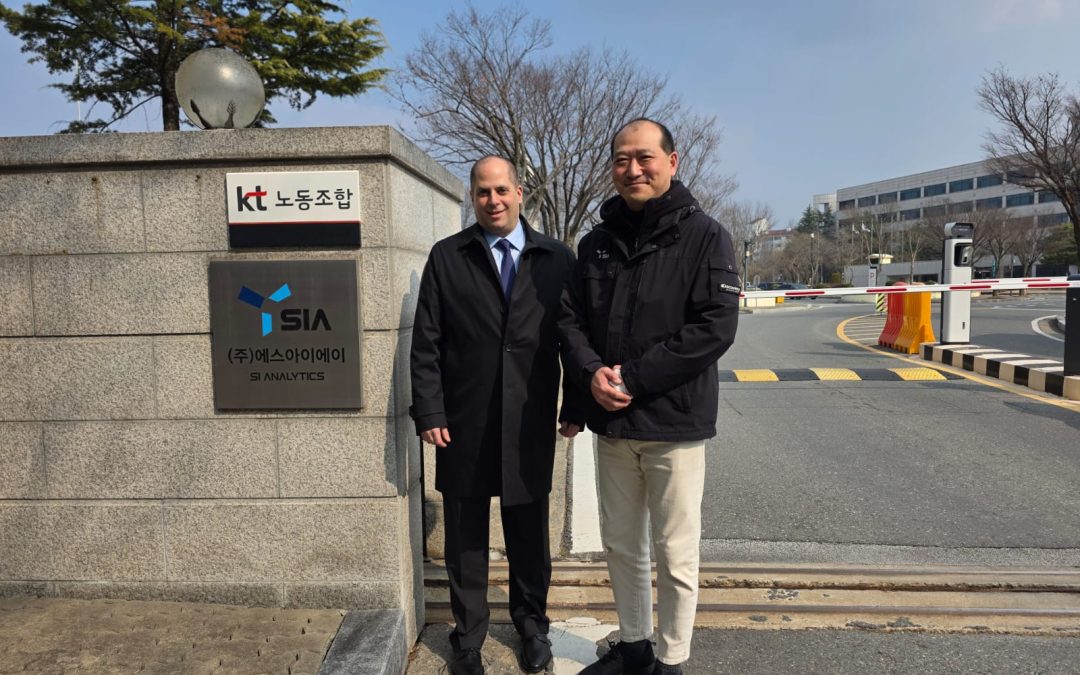 Iops satellite operation center, Daejeon, south korea